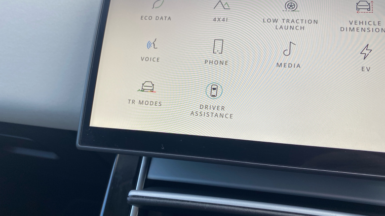 Land Rover Range Rover Evoque 1.5 P270e S 5dr Auto Hatchback